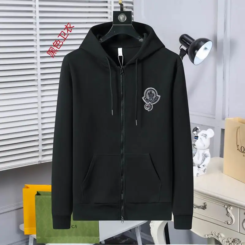 Moncler M-4XL 11Lx61 (2)
